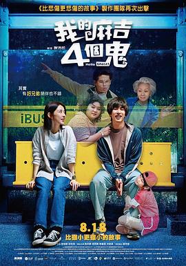 九九99视频在线观看视频观看