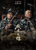 爱的方法
